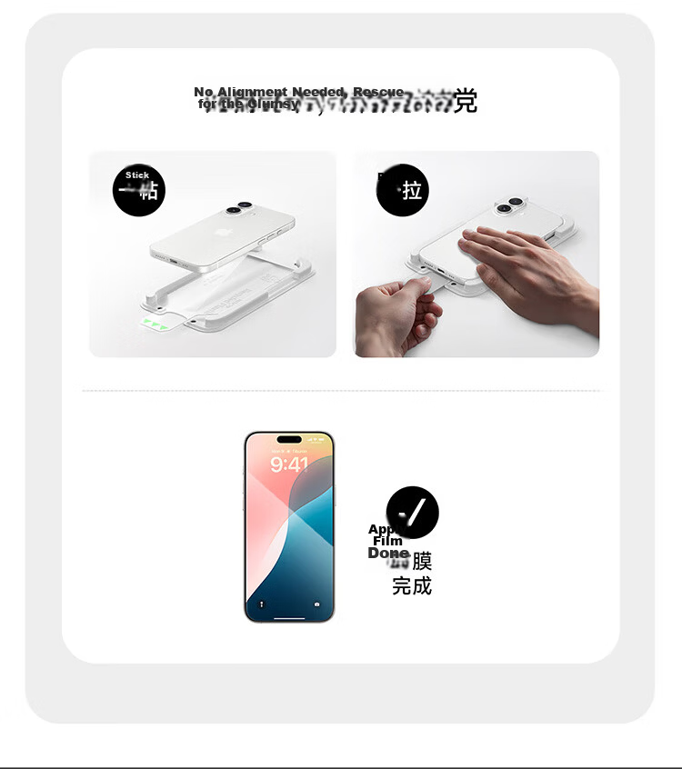 BELKIN (BELKIN) Tempered Glass Screen Protector for Apple IPhone 17 Pro, Anti-Drop Film with Asahi Antibacterial Base Material OVA220 8