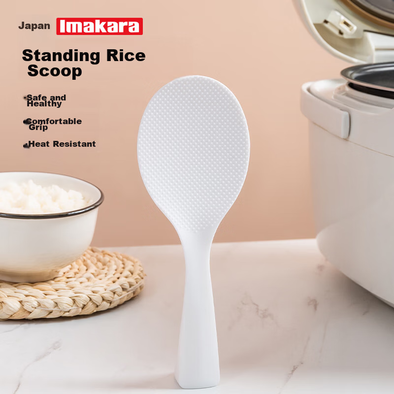 Imakara Japanese Non-Stick Rice Scoop Rice Paddle for Rice Cooker Serving Spoon Rice Shovel