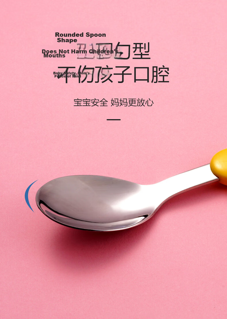 Disney Children's Stainless Steel Spoon Household Tableware Soup Spoon Creative 3D Cute Cartoon Baby Feeding Spoon Lunch Box 11