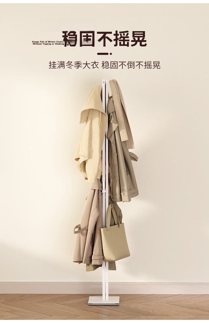 Jiajumei Foldable Floor-Standing Telescopic Clothes Drying Rack Balcony Quilt Drying Tool Simple Bedroom Clothes Hanger Rack 17