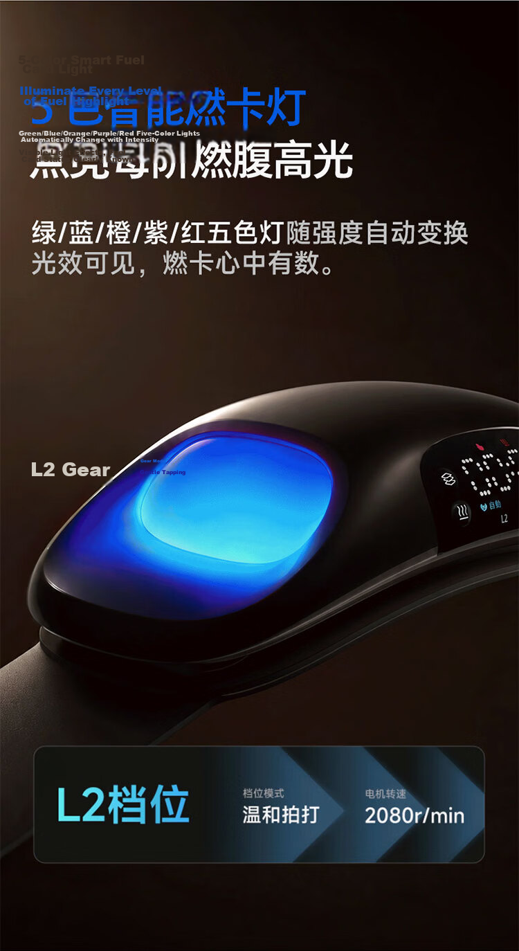 PHILIPS Fascia Ring Fat Burning Machine Abdominal Fat Burner Slimming Sweat Waist Belt Shaking Belly Device Lazy 3201D 14
