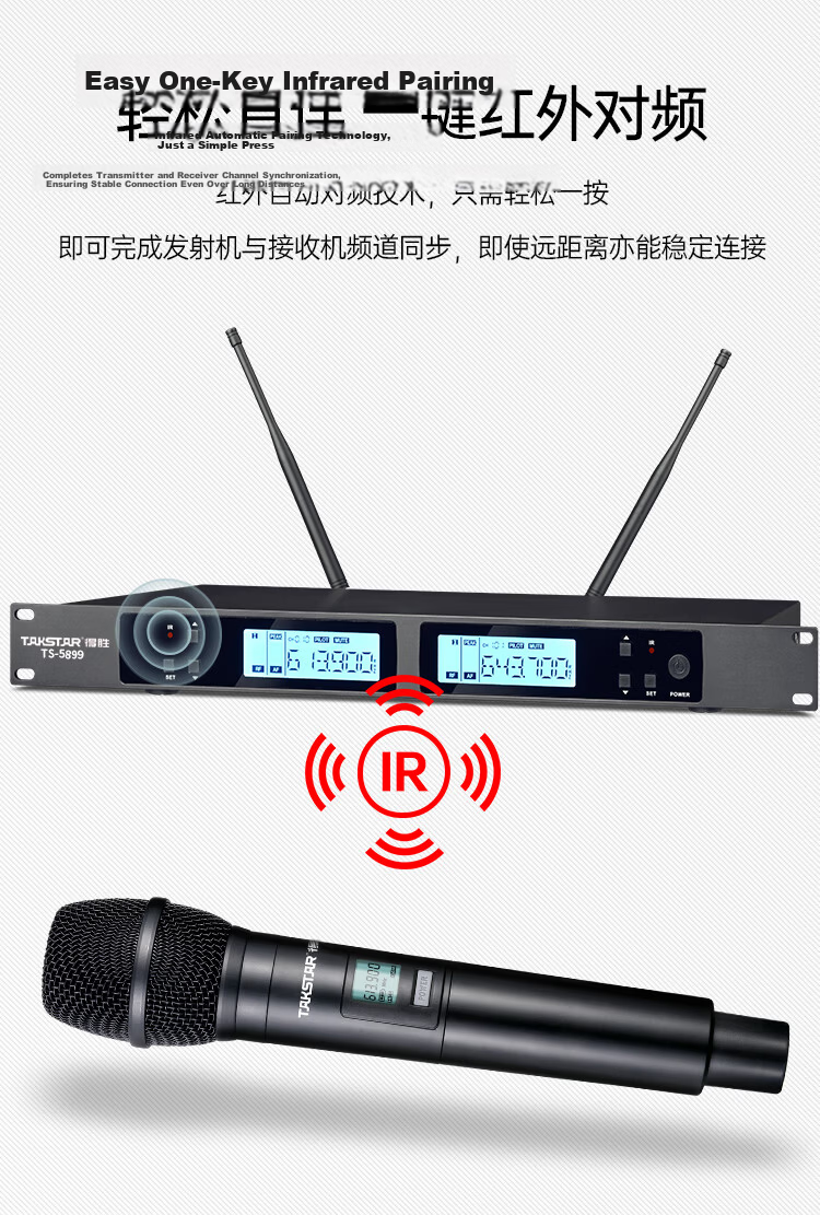 TAKSTAR TS-K301 Wireless One-to-One Microphone UHF Handheld Conference Microphone Plug and Play Long Battery Life Outdoor Singing Hosting Home KTV 6
