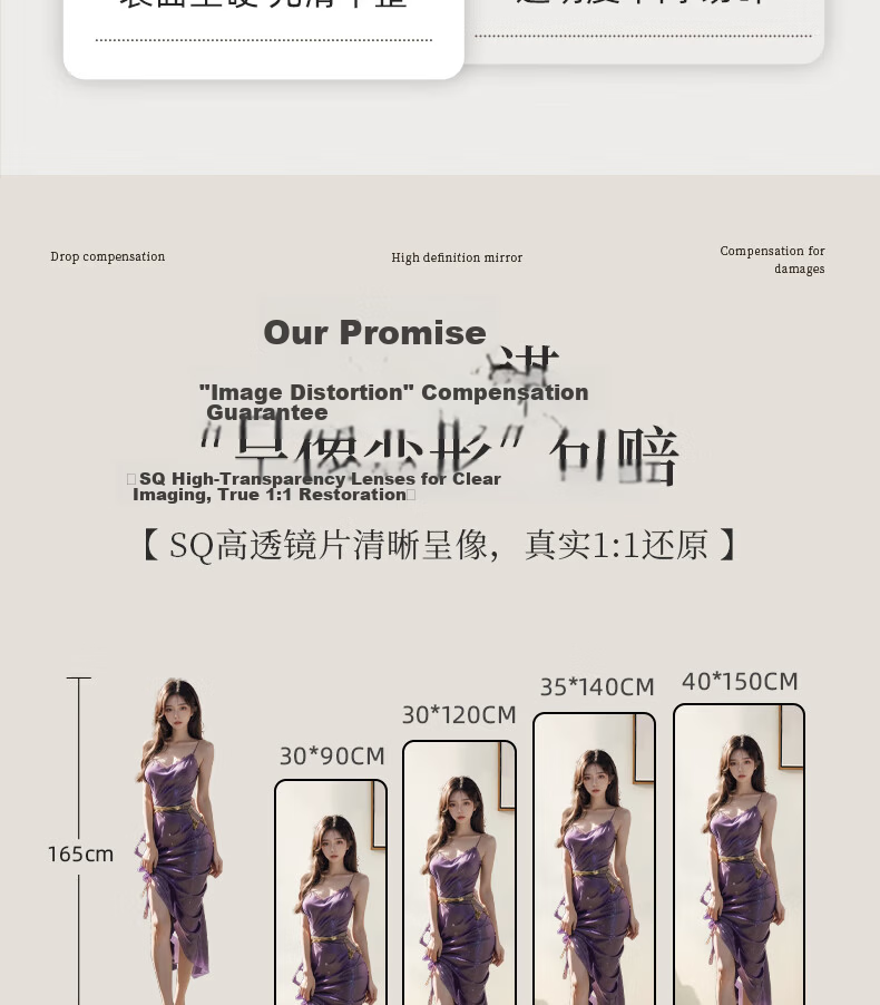 Xiaojiangcai Full-Length Wall-Mounted Dressing Mirror 40x150cm White for Home Bedroom Dormitory 10