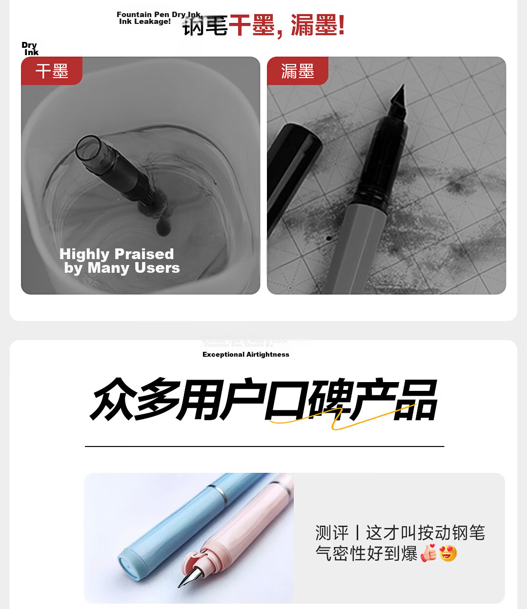 Dianshi Pen Set Small Hatch Button Fountain Pen Set for Primary School Students Grade 3 Handwriting Practice Posture Correction Fine Nib Refillable Ink Cartridge Back to School Non-Heat Erasable 785 P 3