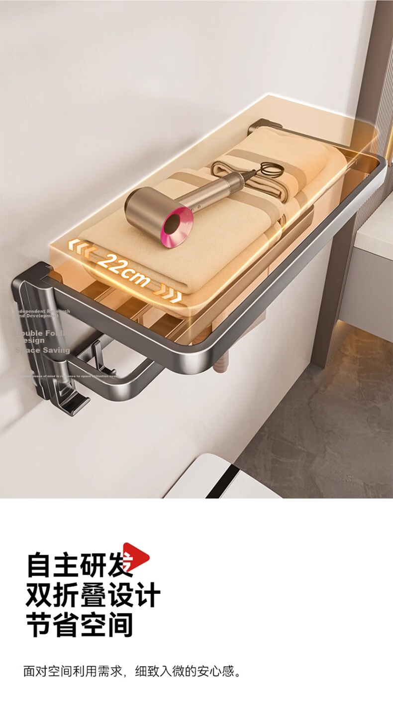 Taoshi Suction Cup Towel Rack No Drilling Four Suction Cups Bathroom Towel Holder Wall-Mounted Integrated Storage Bathroom Shelf 60cm 8