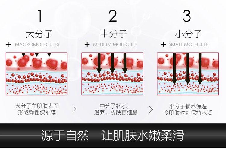 上海女人花好月圆雪花膏-恢复的_06.jpg