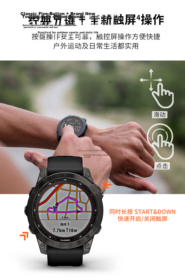 GARMIN Fenix 8 Black Edition - 47mm Outdoor Sports Watch with Heart Rate, Running, Cycling, Skiing 7