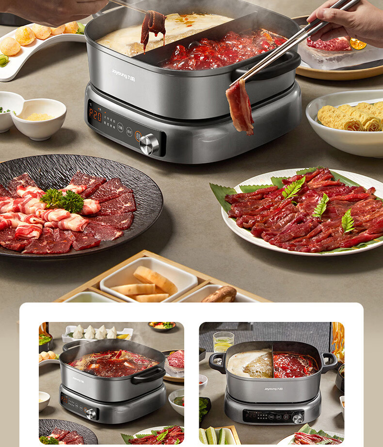 Joyoung 6L Dual-Compartment Electric Hot Pot 2200W Induction Cooker Multi-Function HG60-G855 17