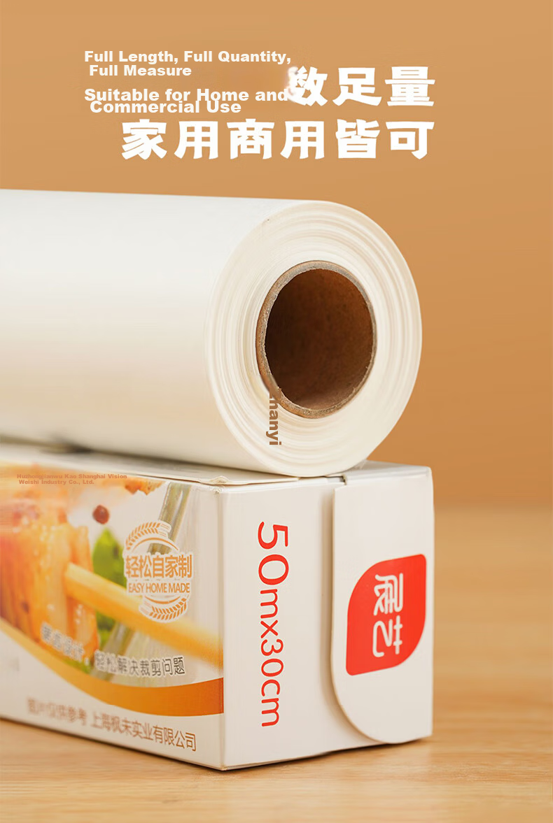 ZhanYi Silicone Oil Paper 10m x 30cm Oven BBQ Grill Pan Baking Air Fryer Aluminum Foil Household Baking Oil Absorption Paper Mat 9
