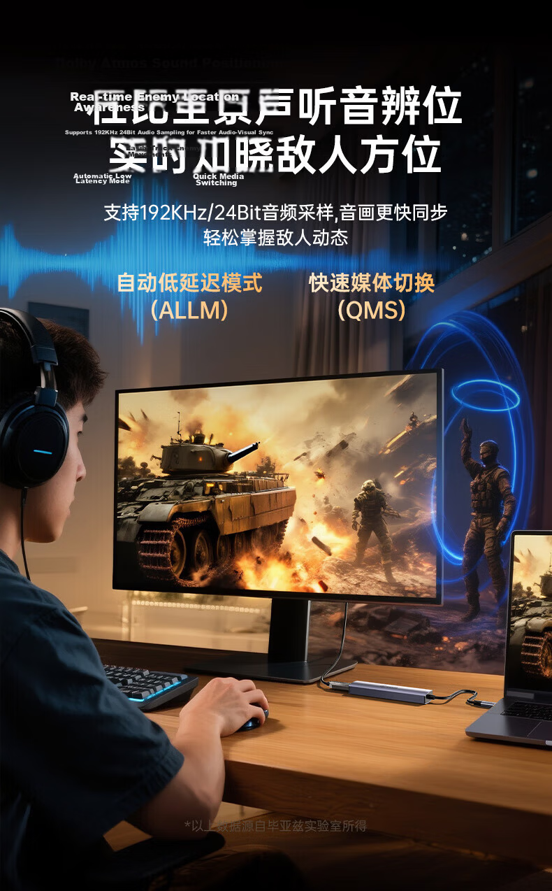 BIAZE Switch 2 Portable Dock NS2 Expansion Dock OLED Screen Casting HDMI Adapter TV Connection Projector Converter Direct Display Monitor Expansion Charging Accessory 8
