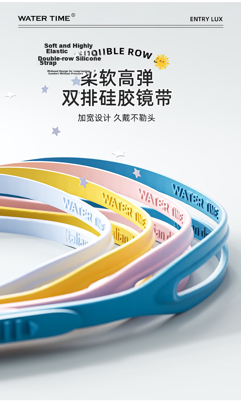WATERTIME Kids Waterproof Anti-Fog HD Mid-Frame Swimming Goggles Boys Girls Professional Swim Training Gear 10