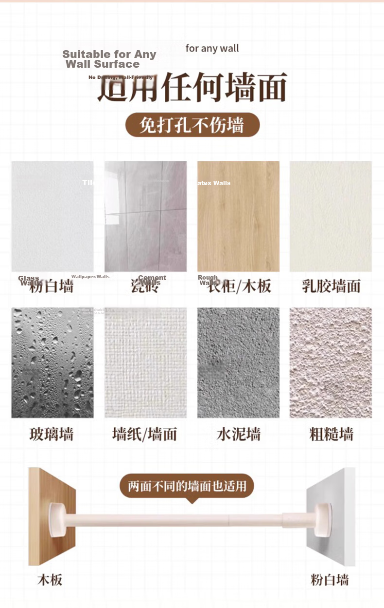 Lianxiangke Waterproof Bathroom Shower Curtain High-End Wet and Dry Separation Shower Partition Curtain Cream White 120x180cm 11