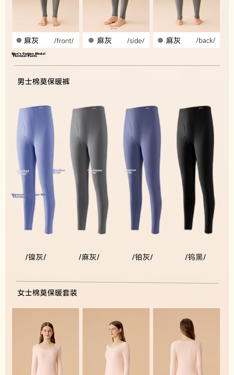 MiiOW Red Underwear Set for Women, Thin Thermal Autumn Clothes and Pants, Wedding Year Lucky Color, Warm Innerwear Set 21
