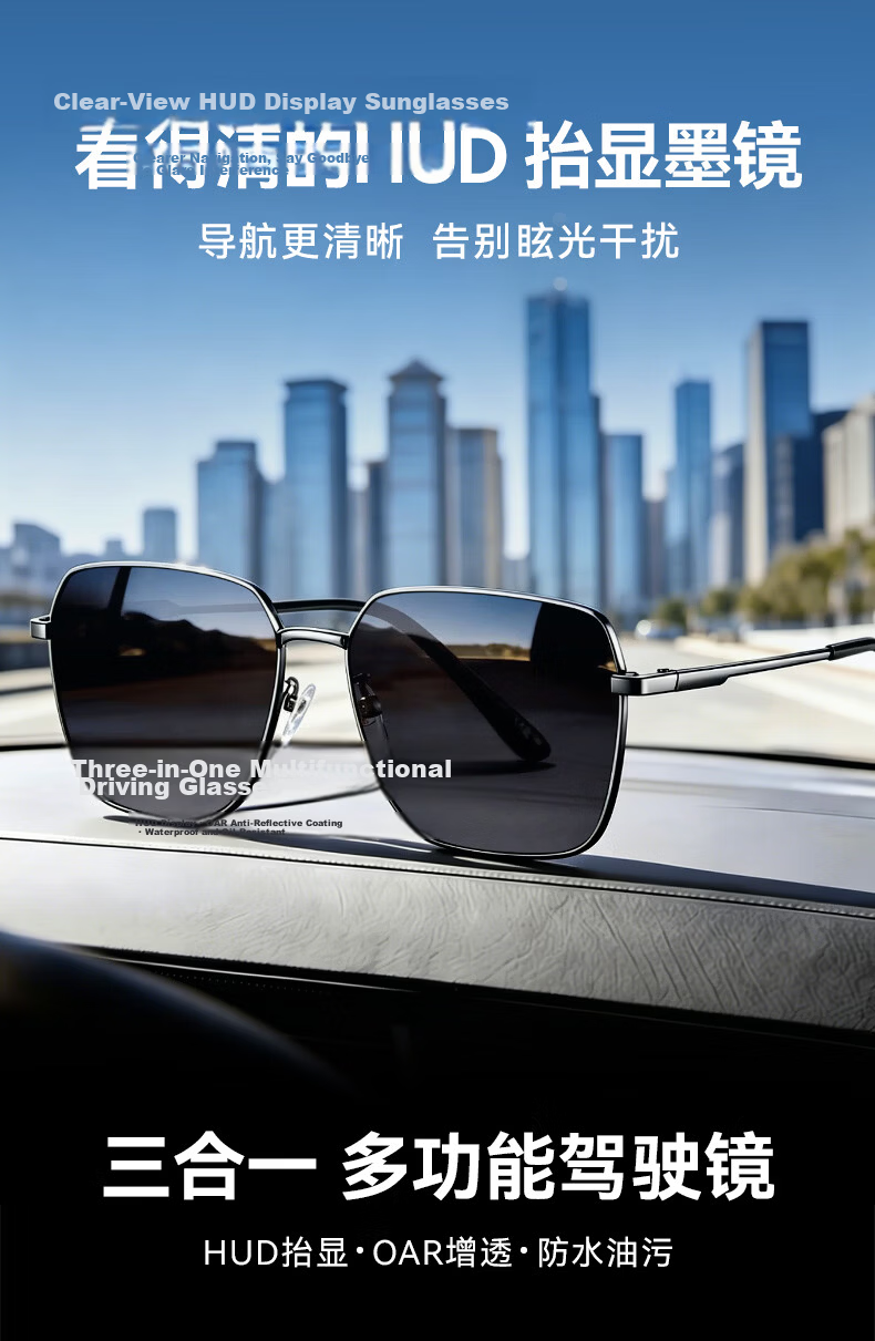 VEGOOS Polarized Nylon Sunglasses Men 2026 New Retro Square UV Protection Driving Sunglasses Women 6