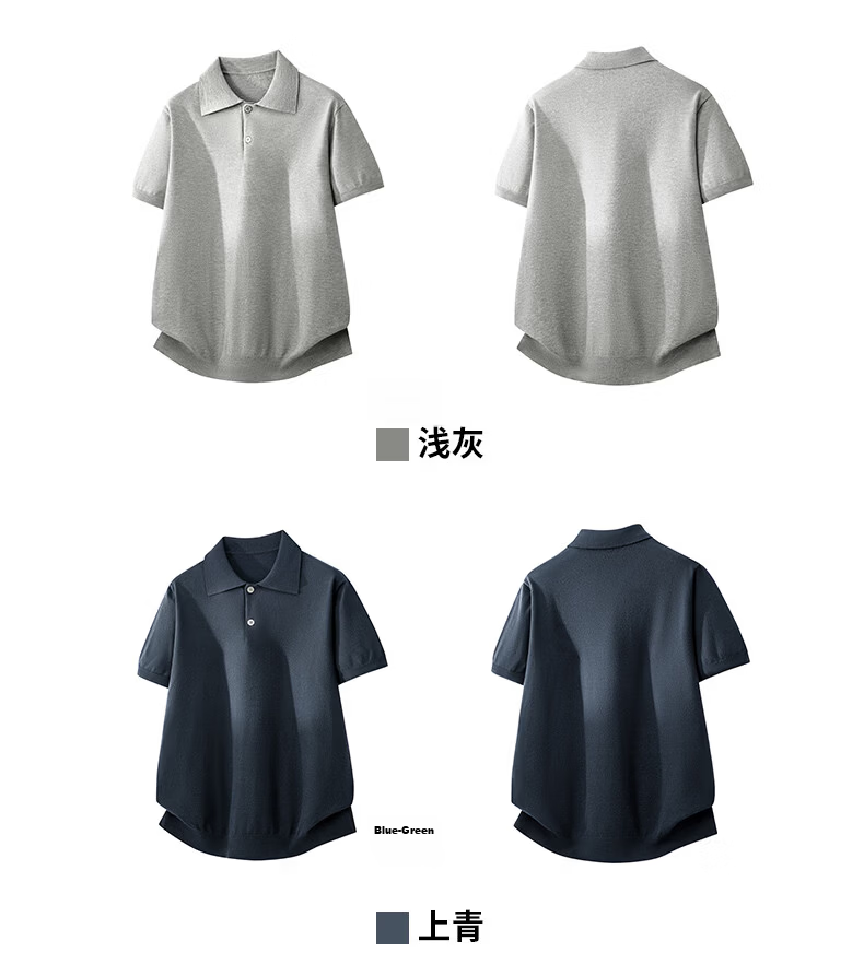 Dingfengbaoluo Vintage Old Coin Style Short Sleeve Men's Summer Luxury Business Polo Knit Casual Shirt KK65 Black 2XL 22