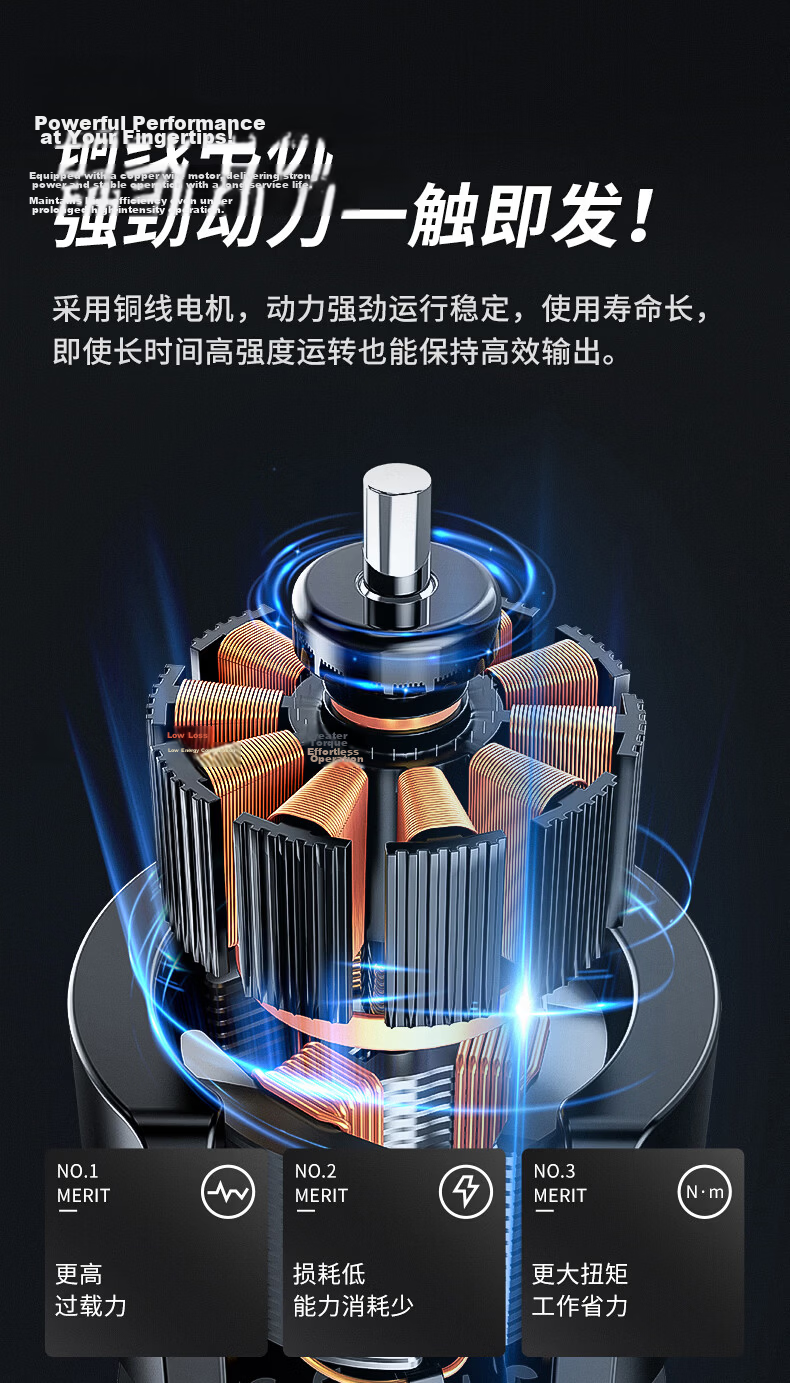 DIAMOND Industrial 20-inch Cylindrical High-Power Floor Fan Commercial Outdoor Worksite Desktop Strong Wind Electric Fan 9