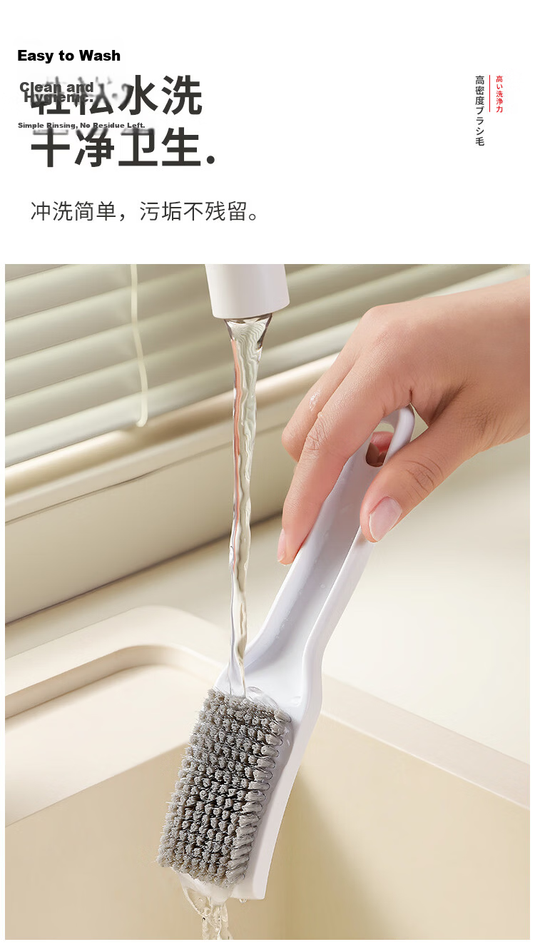 Imakara Stiff Bristle Shoe Brush Durable Soft Bristle Shoe Cleaning Brush Household Shoe Cleaning Tool 14