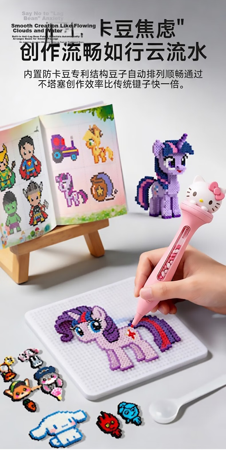 Kingstan Perler Beads Complete DIY Craft Set for Kids with Iron, Girls Birthday Gift, Colorful Educational Toy for Ages 7-12 3
