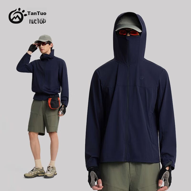 Tantuo True UPF Sun Protection Jacket for Men Summer Outdoor Hiking Mountaineering Coat