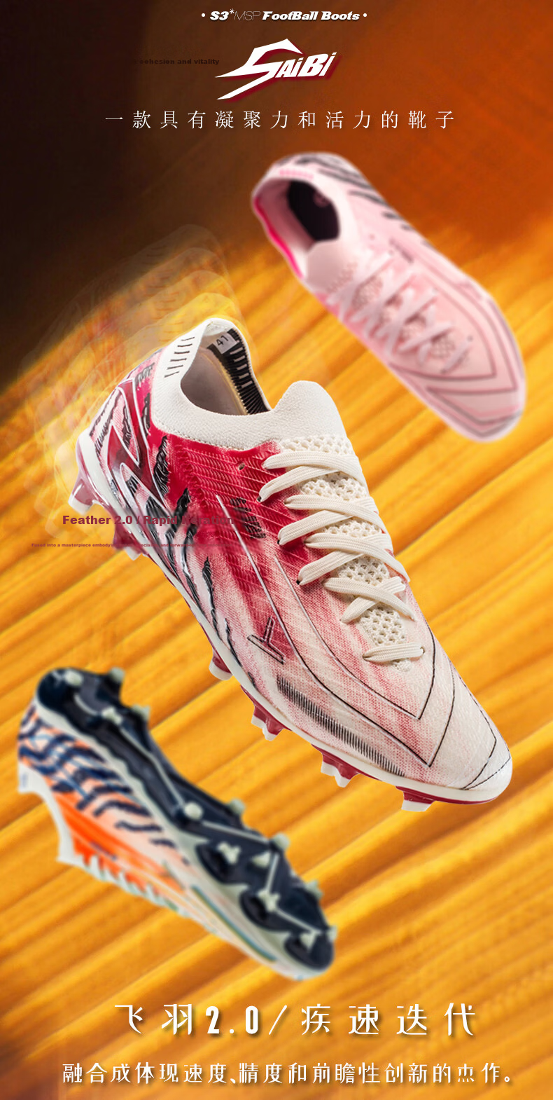 SAIBI Men's Soccer Shoes TF Turf Studs Adult Youth Student Professional Training Competition Shoes 3649S Off-White Red Size 44 2