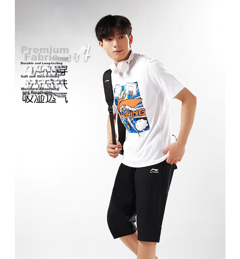 LI-NING Breathable Refreshing Summer Short Sleeve T-Shirt Men Loose Fit Crew Neck Casual Versatile Skin-Friendly Comfortable Sports Top Men 11