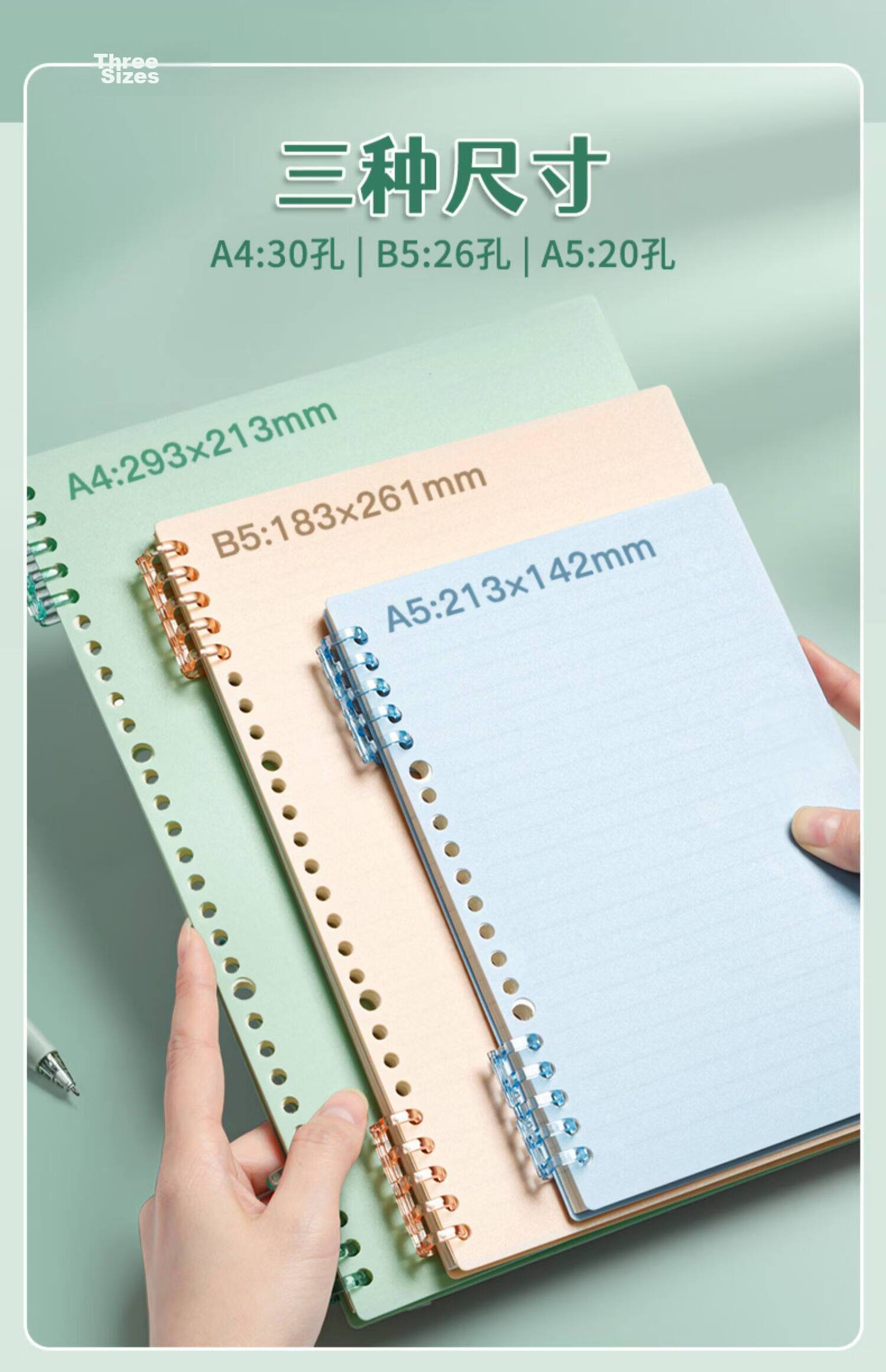 GOTOVAN A4 Loose-Leaf Notebook Cover Detachable Binder Ring B5 Ring Buckle Spiral Binding Punch Storage Soft Leather Cover DIY Accessories Comfortable 6