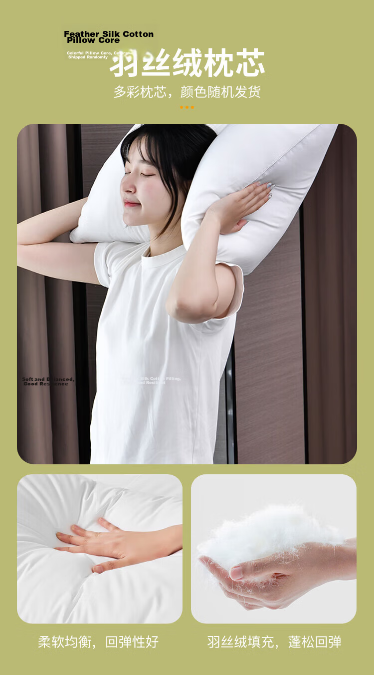 Muji Workshop Student Dormitory 6-Piece 100% Cotton Bedding Set Mint 12