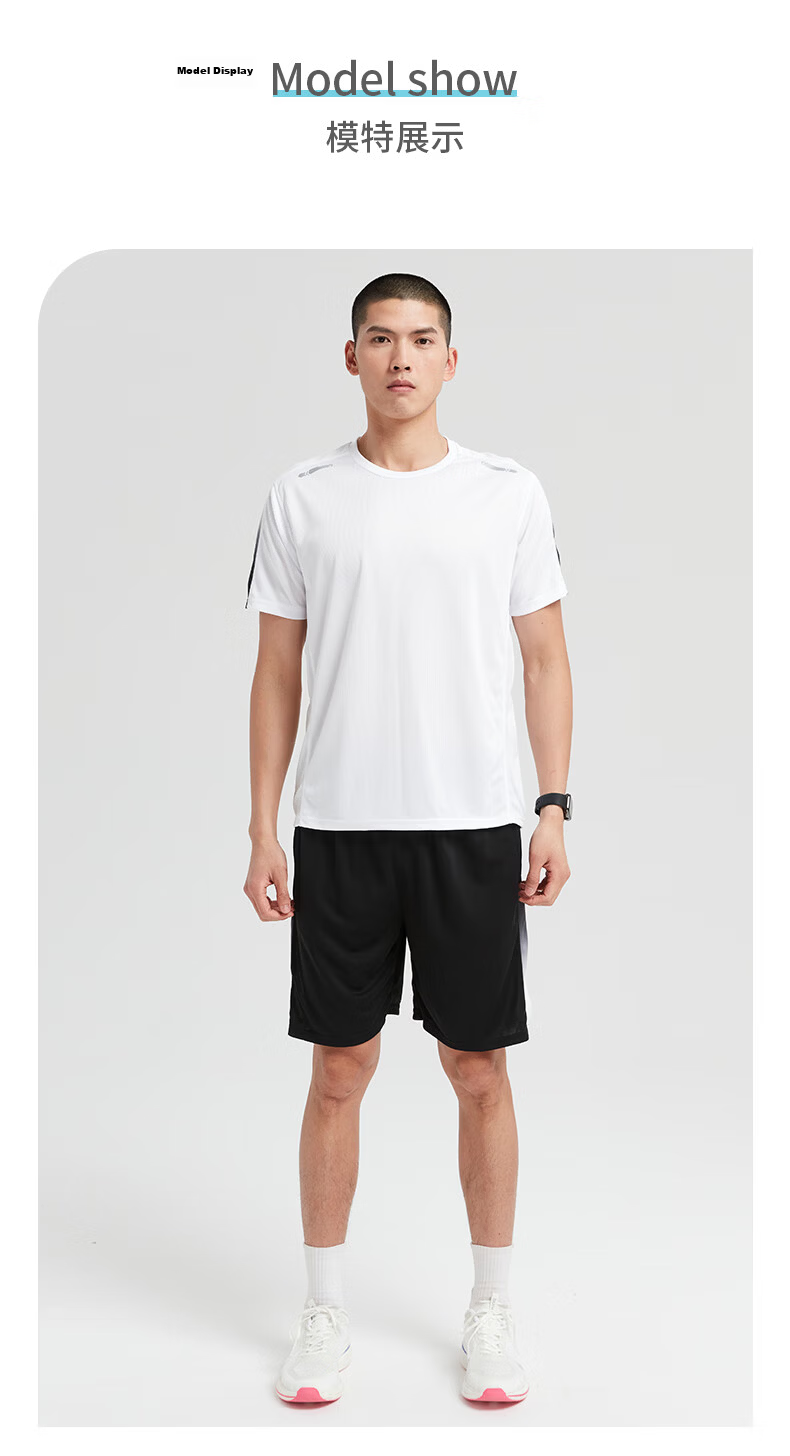 BURUITE Men's Sportswear Set Ice Silk T-Shirt Running Quick-Dry Short Sleeve Summer Shorts Gym Training Basketball Outfit 9