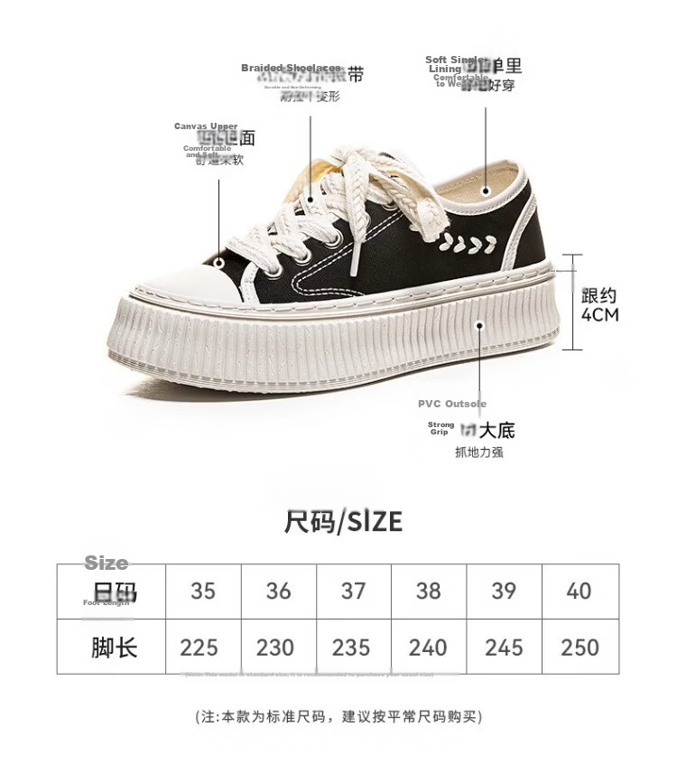 Warrior Women's Canvas Shoes 2026 Summer New Breathable Thick Sole Casual Sneakers 1834 Black Beige Size 39 5