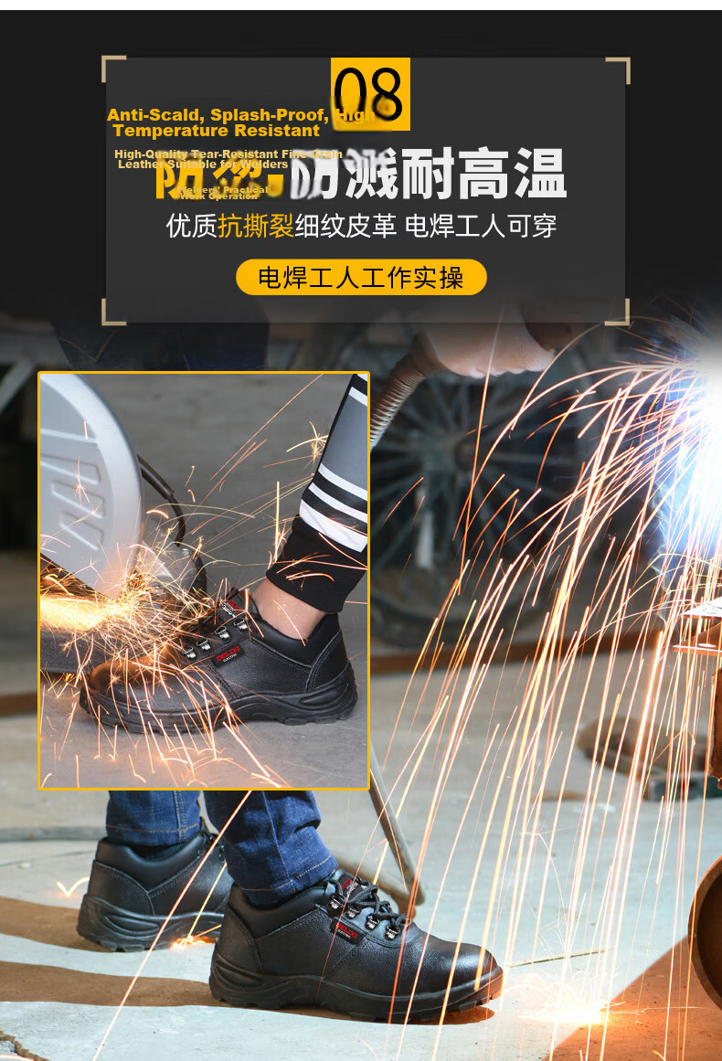 Delixi Electric Men's Safety Work Shoes Steel Toe Steel Sole Anti-Smash Anti-Puncture Slip-Resistant Wear-Resistant Waterproof Oil-Resistant Comfortable Safety Shoes 12