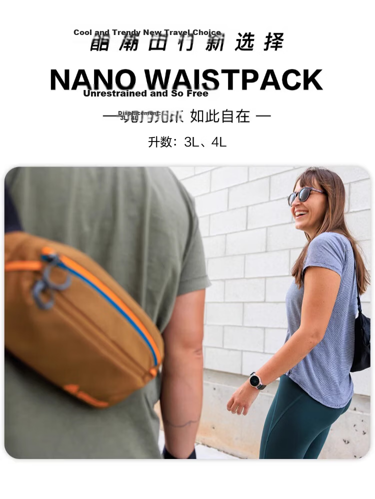 GREGORY Hummingbird NANO Waist Pack Men's Hiking Travel Chest Bag Lightweight Multi-Purpose 43J 2