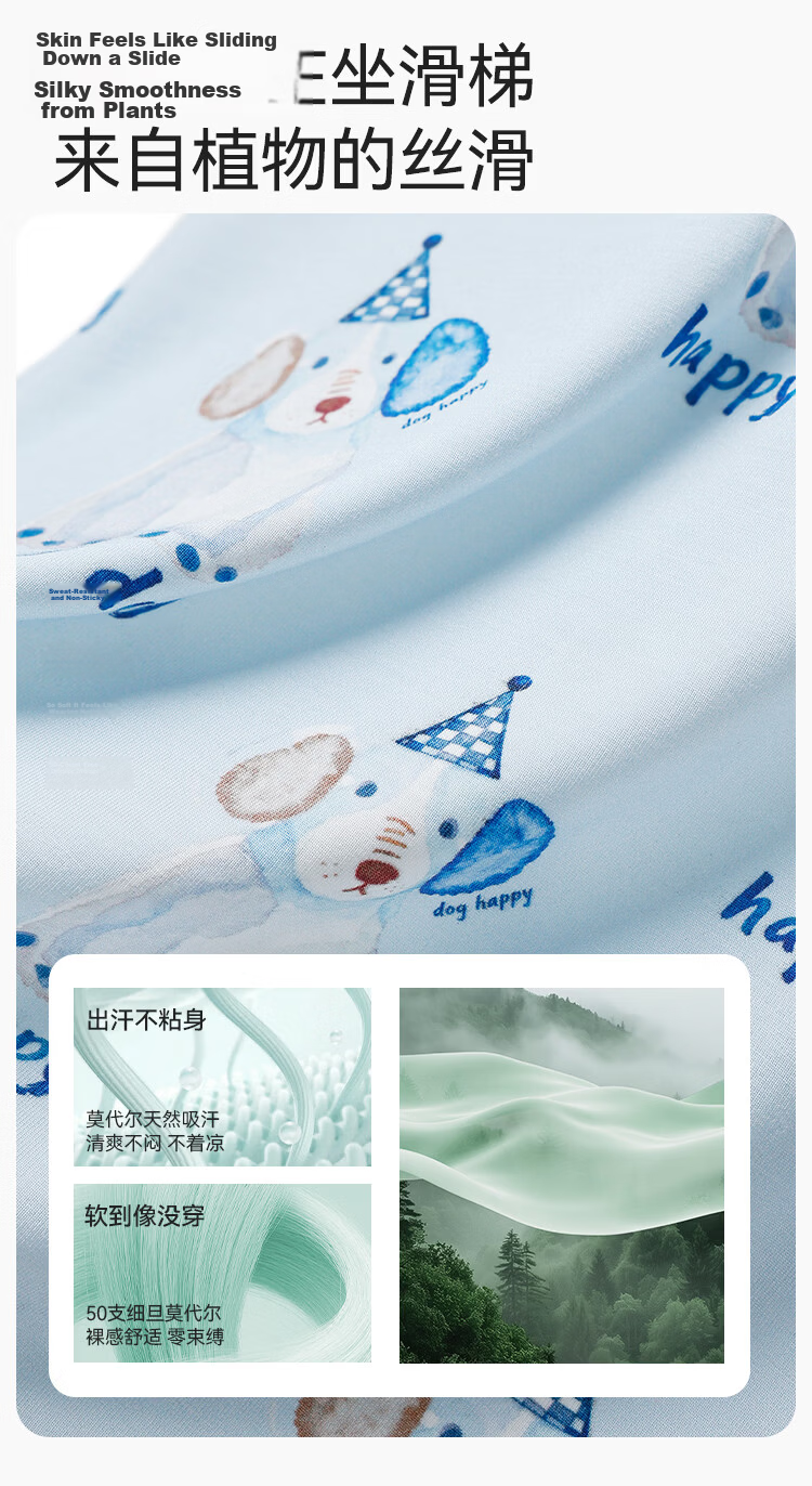 Ying's [Antibacterial Modal] Cooling Cartoon Girls' Summer Thin Short Sleeve Homewear Primary School Children's Pajamas 4