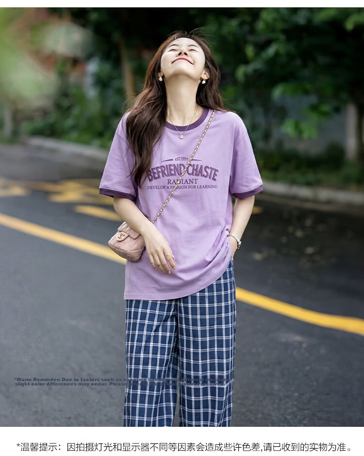 TonLion 2026 Summer Women's Short Sleeve Letter Print Mid-Length T-Shirt Casual Loose Colorblock Fashion High-End Women's T-Shirt 6