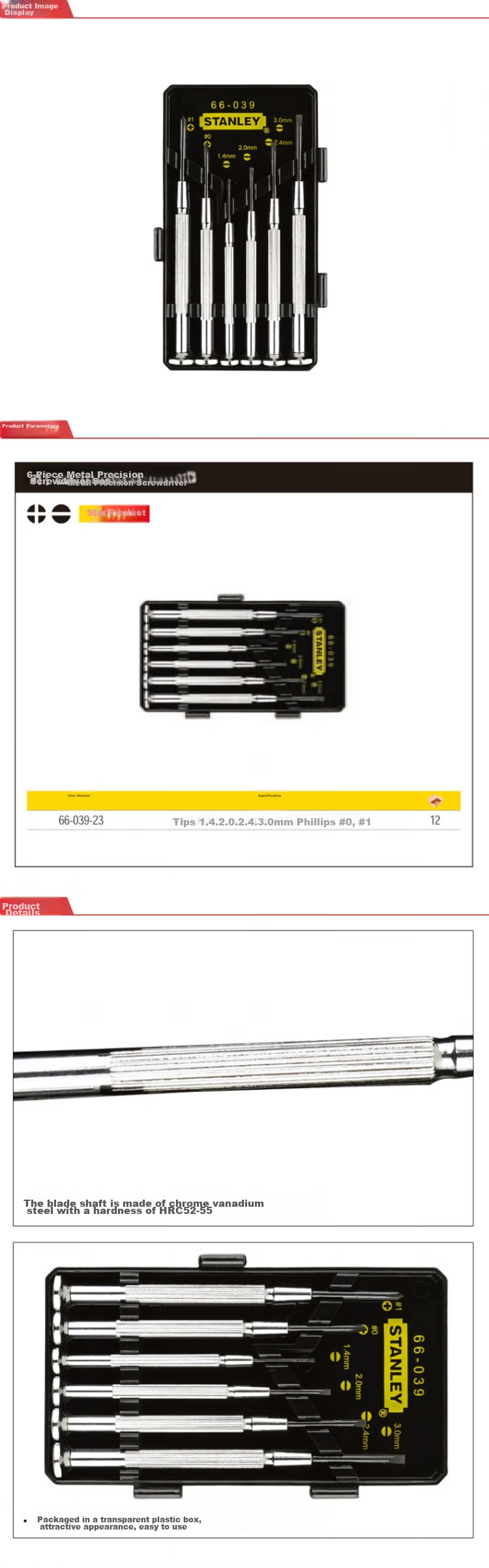 STANLEY 6-Piece Metal Precision Screwdriver Set 66-039; 1 Set 1