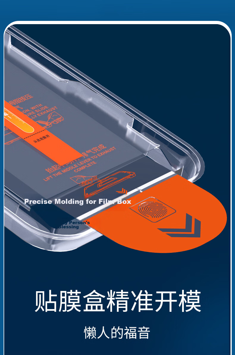 Langling [2-Pack Instant Screen Protector] Compatible with Xiaomi 17T Pro Tempered Glass Full-Screen HD Anti-Shatter Scratch-Resistant Anti-Fingerprint Protective Film 9