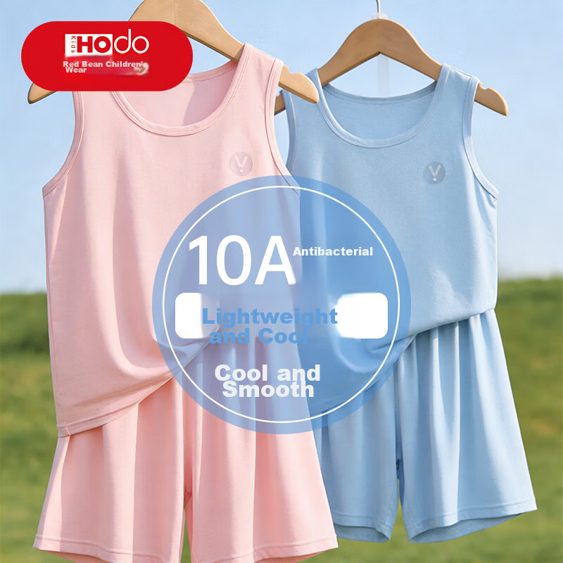 Hodo Kids Summer Thin Ice Silk Sleeveless Pajama Set for Boys and Girls, Vest Style Homewear