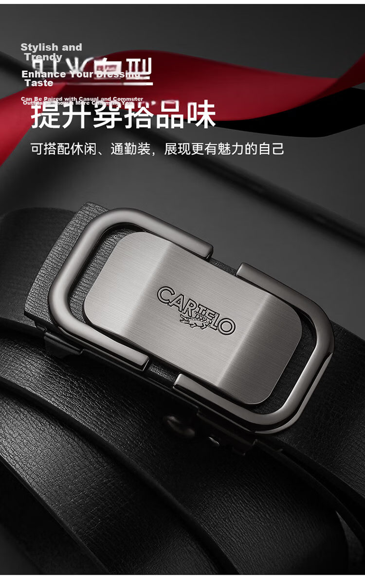 Cartelo Crocodile Men's Leather Belt No-Tooth Automatic Buckle Business Casual Waistband Versatile Youth Belt Gift for Boyfriend 3