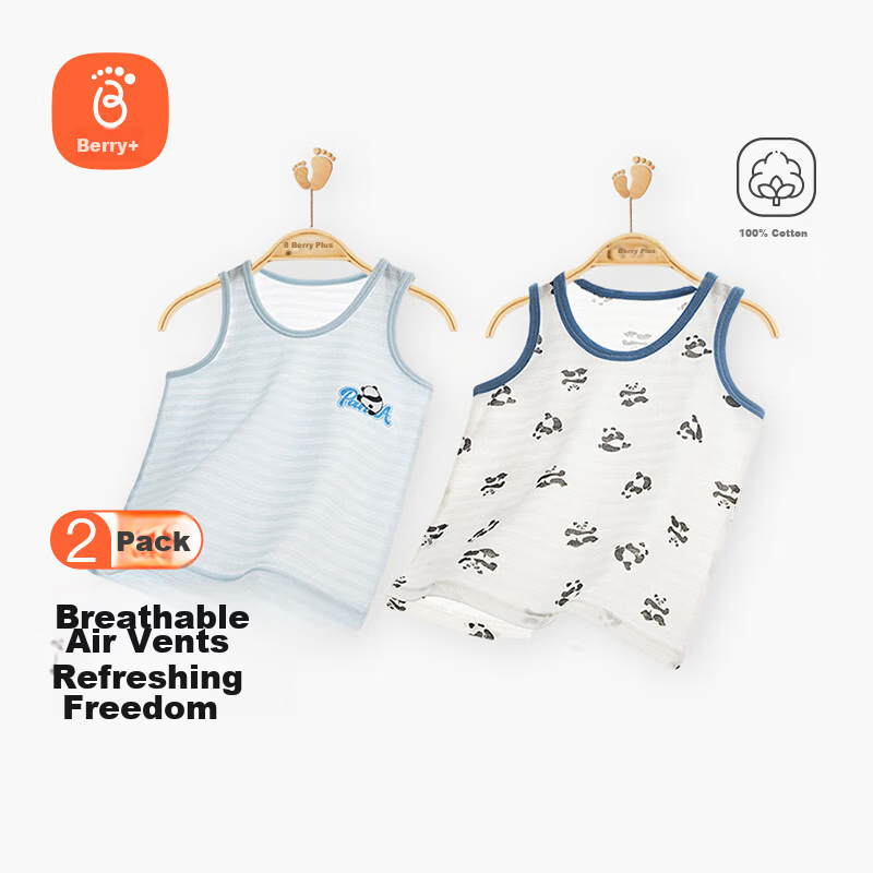 Babyprints Baby Vest 2-Pack Boys Sleeveless Summer Cotton Tank Tops Shark Print Size 110