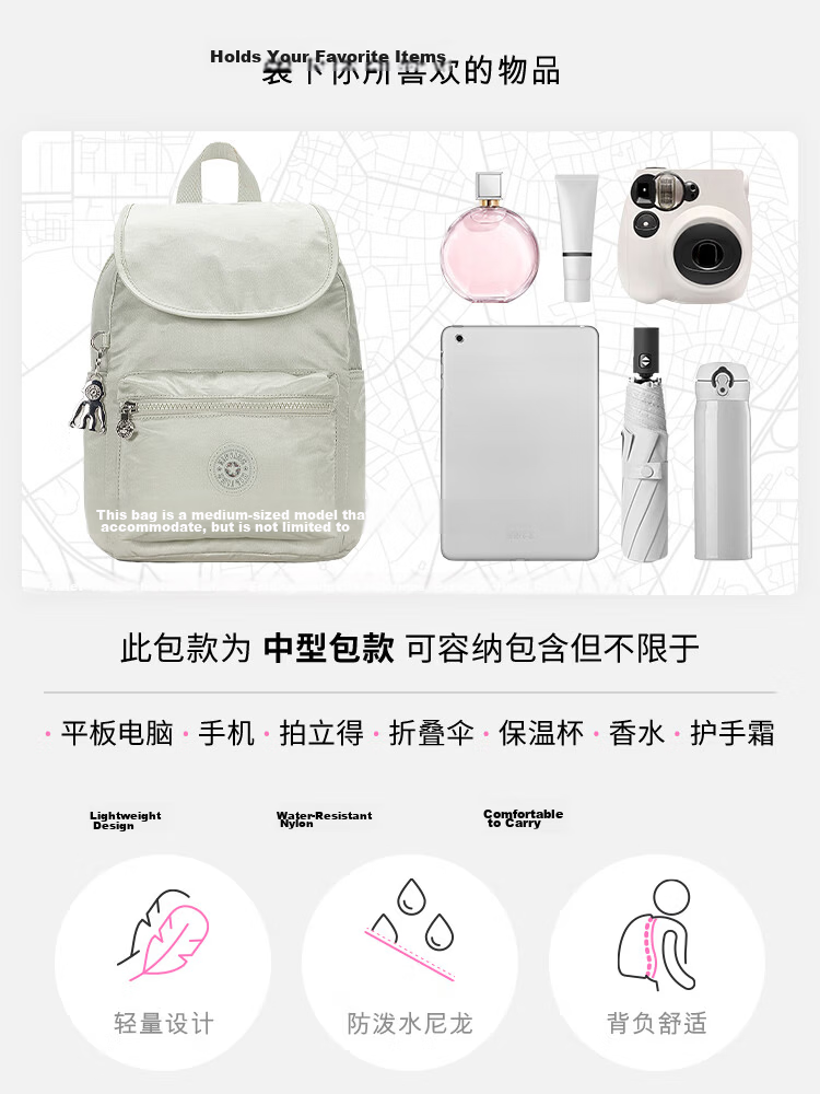 Kaplin Ezra S Metal Silver Travel Practical Trendy Commuter Backpack 4