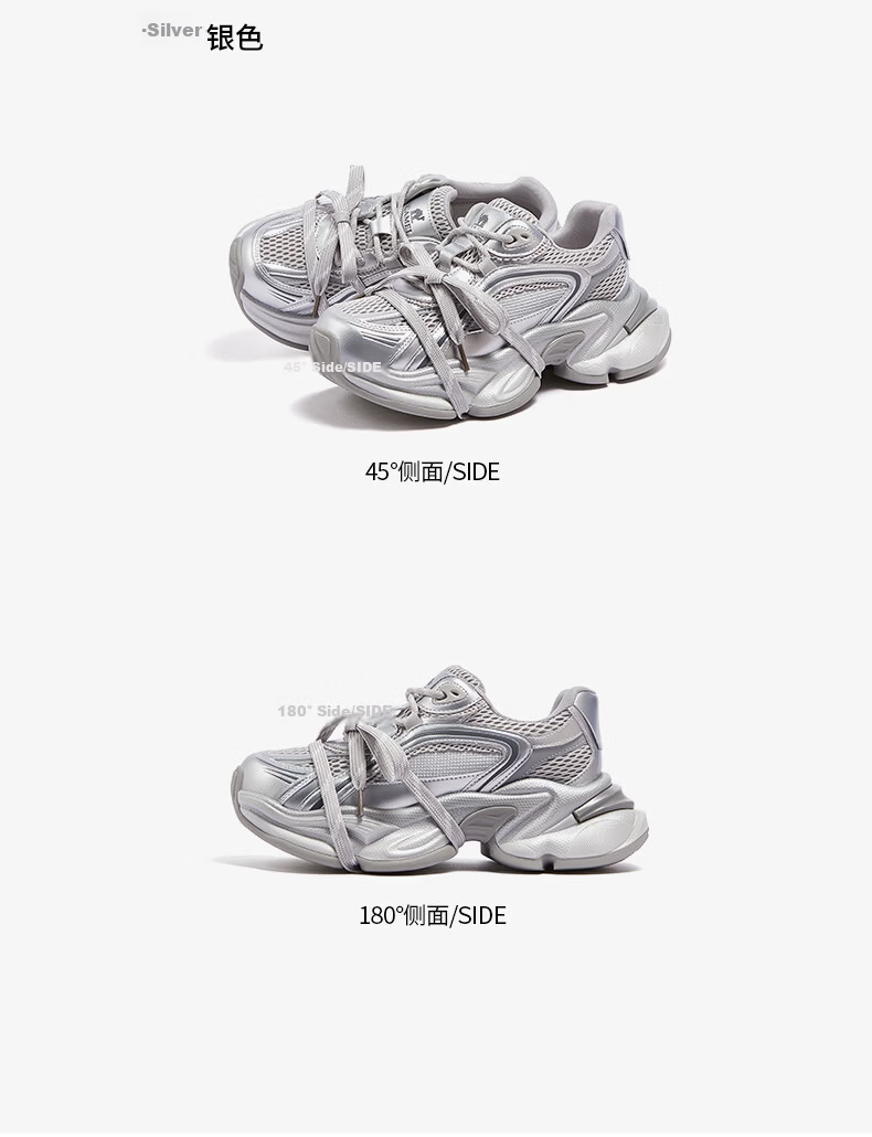 CAMEL Silver Star Dad Sneakers Women Mesh Patchwork Height Increasing Casual Shoes L26S283083W Silver (Breathable Mesh) Size 38 39