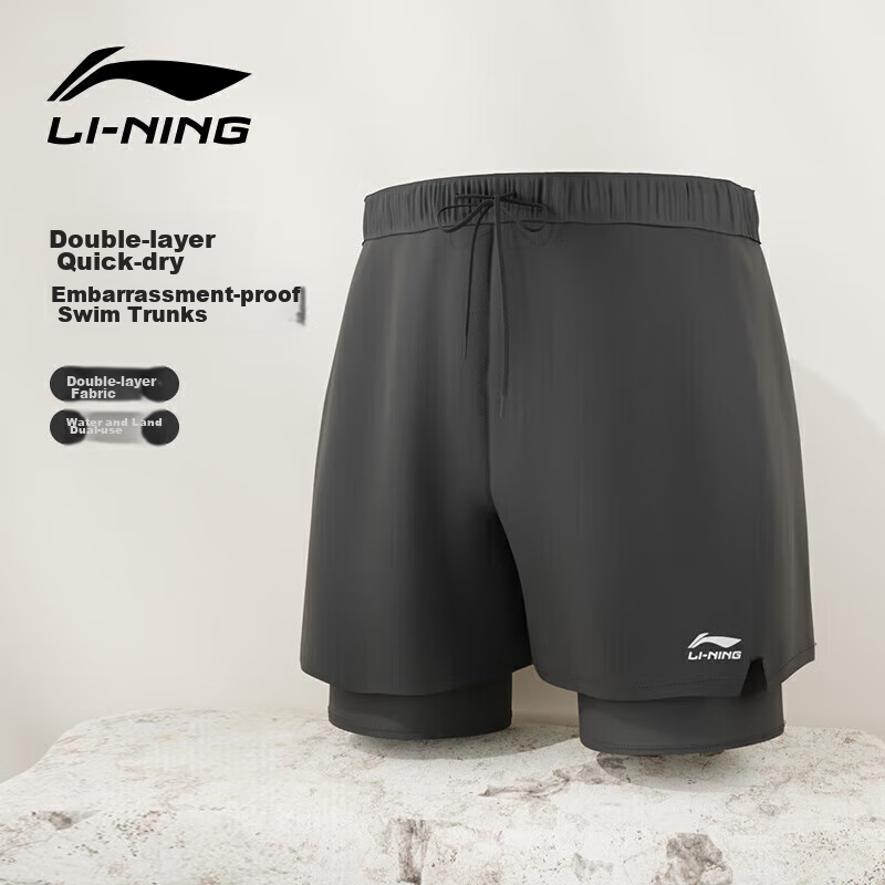 Li-Ning (L-01277275