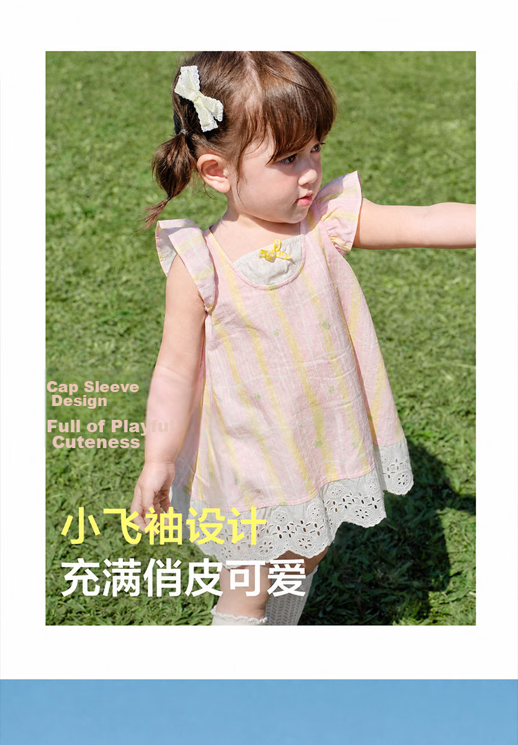Balabala Kids Dress Baby Princess Dress 2026 Summer New Girls Cotton Sweet Cute Skirt 5