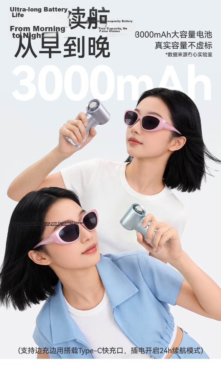 Moxīn [Global Launch | Level 100 Strong Wind] 2026 Upgraded Ice-Cooling Handheld Mini Fan Long Battery Life Portable Neck-Hanging Silent Cooling Device Coconut Green 12