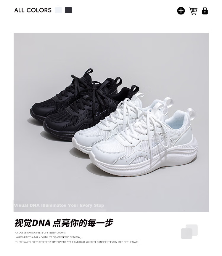 Warrior Sports Shoes Unisex Couple Spring Autumn Mesh Breathable Comfortable Casual Dad Shoes Black Size 40 3