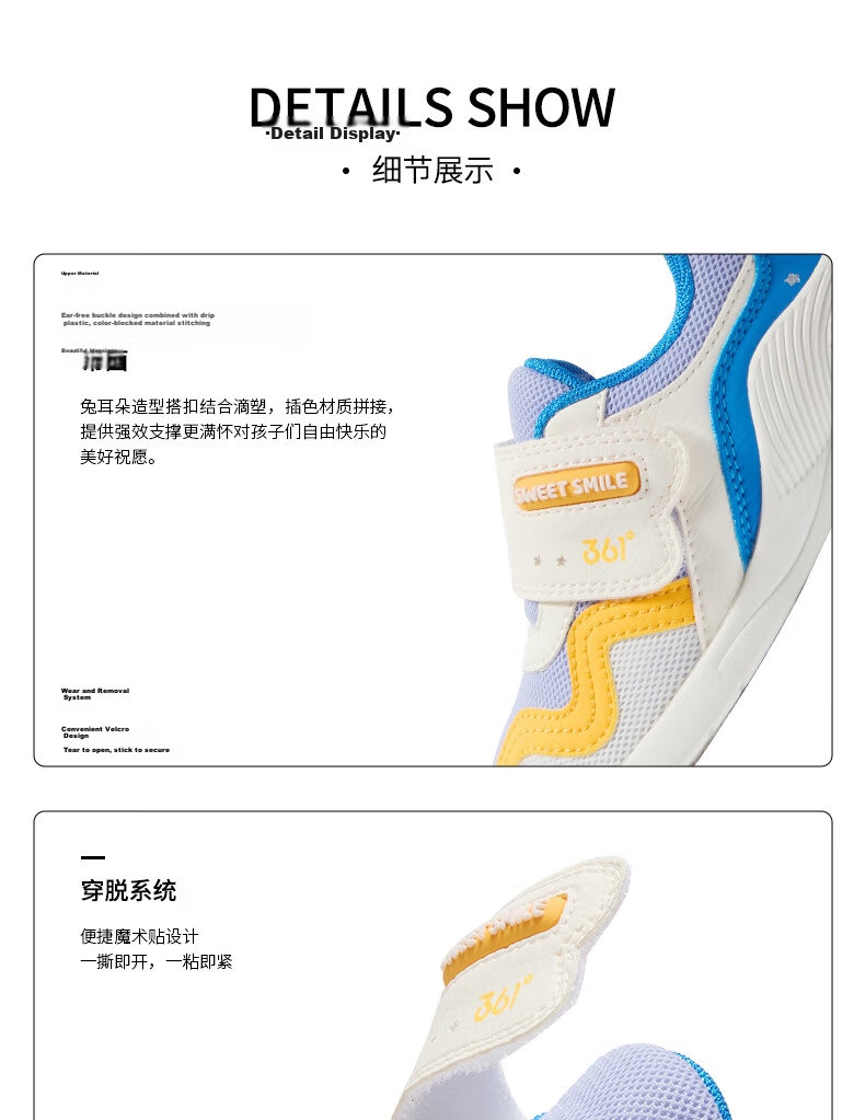 361° Children's Shoes, Toddler Walking Shoes, Autumn 2025, Boys And Girls Lightweight Bouncy Shoes, Second Stage Sneakers for Toddlers, Blue Size 26 19