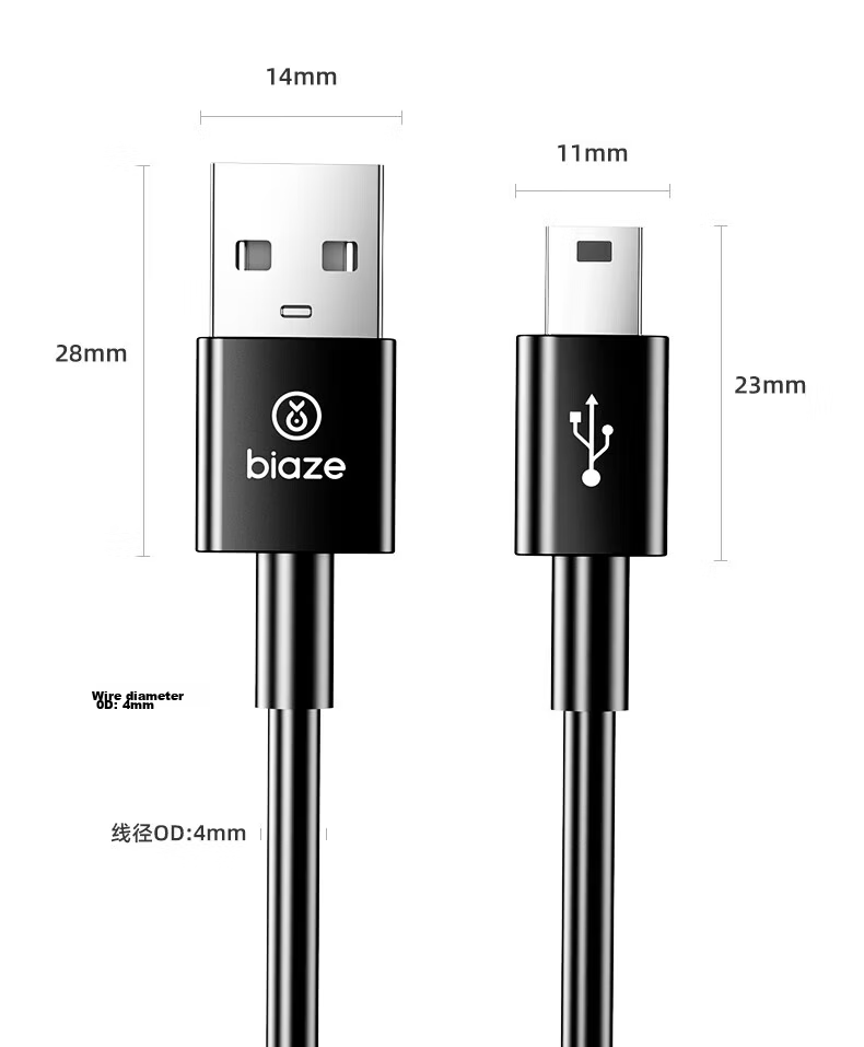 BIAZE Mini USB Charging Cable Trapezoidal Data Cable 1.5m for MP3 Car DVR MP4 Nokia Old Mobile Radio Bluetooth Speaker V3 Charger Cable 13