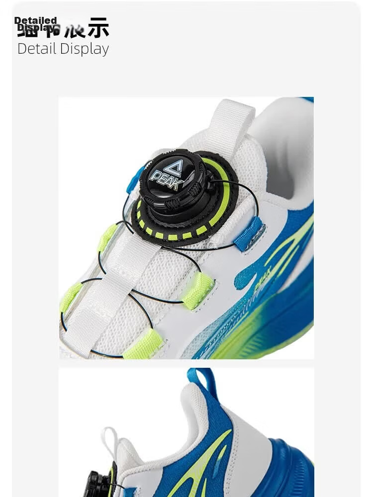 PEAK Children's Sports Shoes, Running Shoes for Teenagers And Older Kids Aged 6-12, Casual Shoes, Size 38, Dark Night Black 13