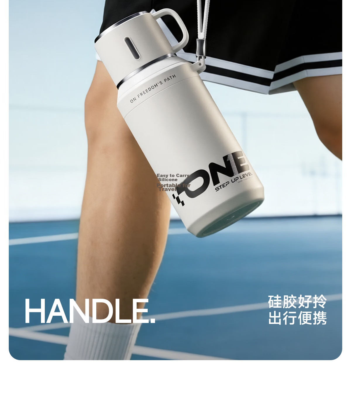 NRMEi Insulated Mug for Men And Women, Stylish 2026 New Large Capacity Sports Water Bottle for Teenagers Aged 12-18 Students 15