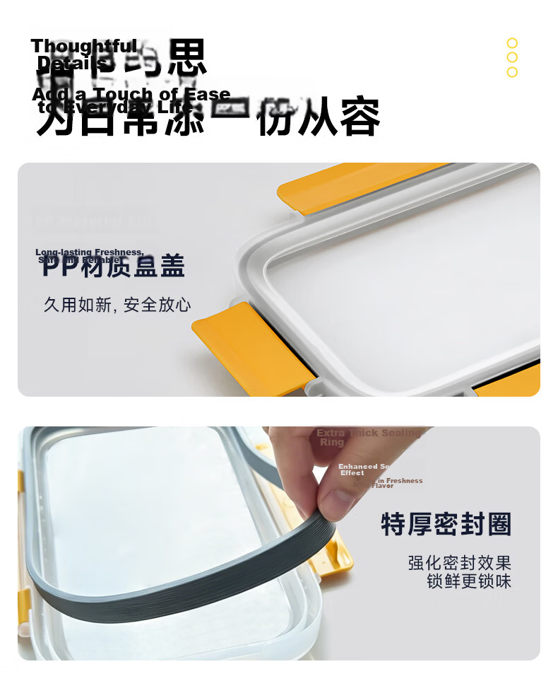 Donlim Stainless Steel Food Storage Container 1500ML 304 Food Grade Fresh-Lock Sealed Microwaveable Lunch Box Refrigerator Storage Box 17