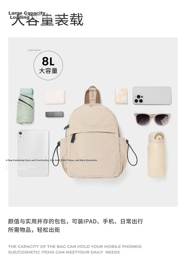 GOLF Lightweight Foldable Chest Bag Convertible Small Backpack for Women Outdoor Casual Shoulder Bag Sports Cycling Crossbody Commuter Bag 11